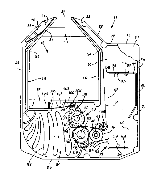 Une figure unique qui représente un dessin illustrant l'invention.